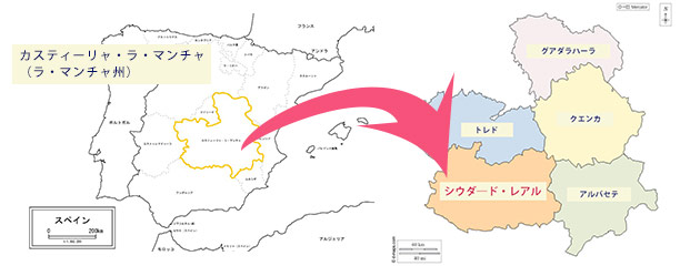 カスティーラ・ラ・マンチャの5つの県